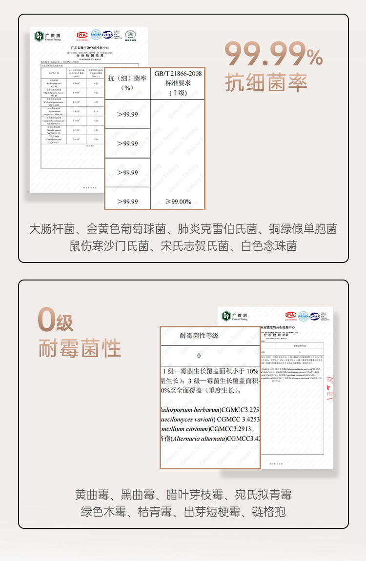 Casatino卡薩汀諾B-詳情---3（切圖）_09.jpg